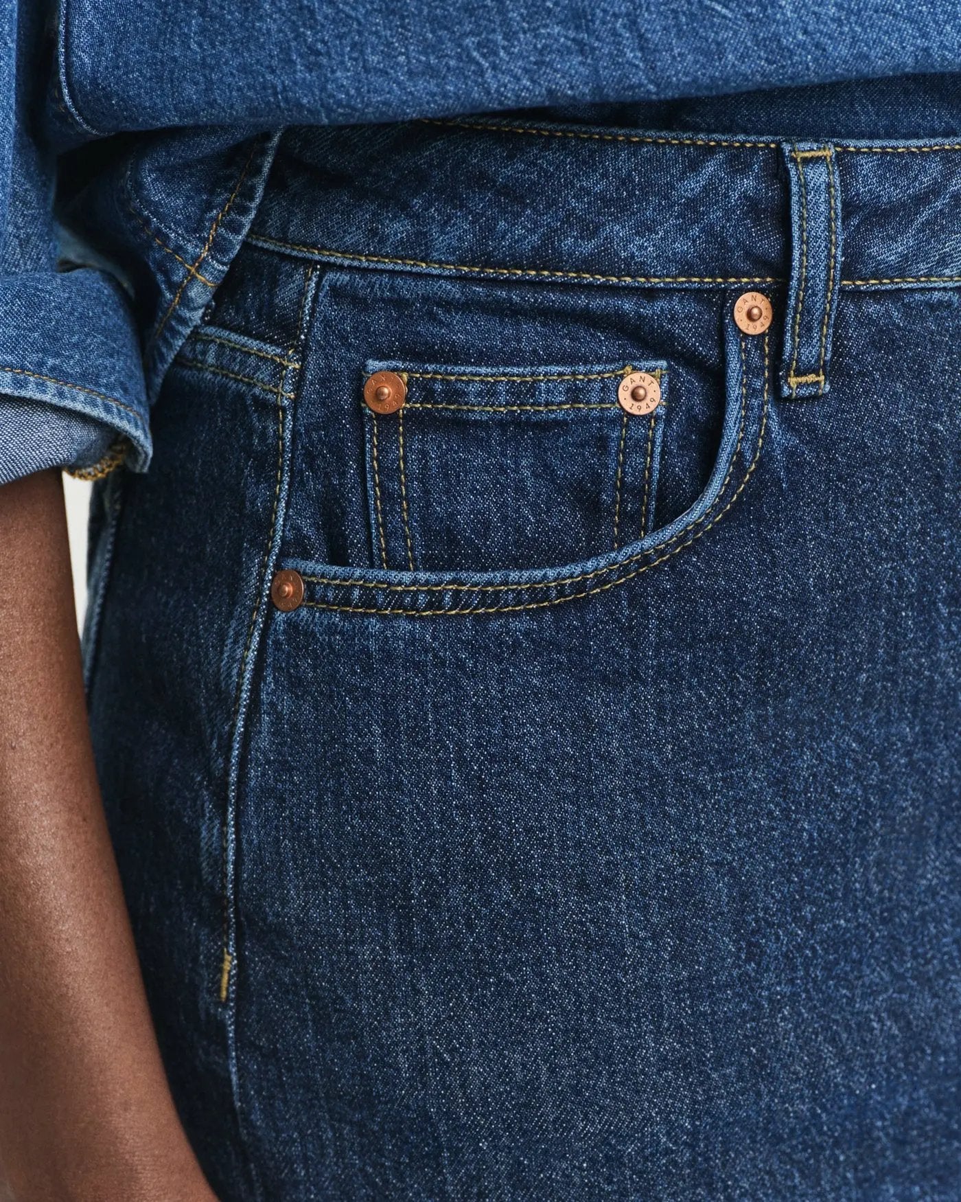 Denim Φούστα Με Pencil Σιλουέτα GANT